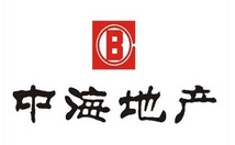 中海地產