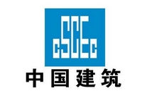 中國建筑