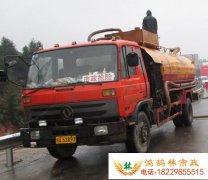 大型泥漿車(25T)